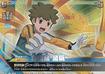 イナズマイレブン プレカ　パラレル他セット◯5574 イナズマイレブン プレカ パラレル他セット◯5574 Amazon.co.jp